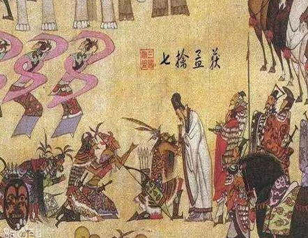 古代皇帝对蛮荒之地并没有兴趣 诸葛亮为什么还要进行南征