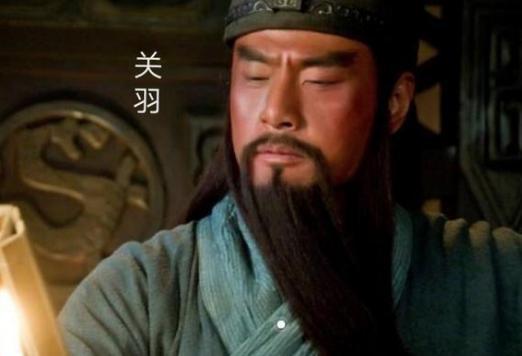 孙权为儿子求娶关羽女儿。关羽为什么会发怒