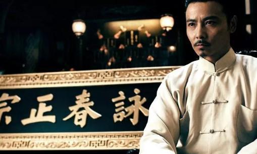 历史上的叶问,怎么成为咏春拳一代宗师