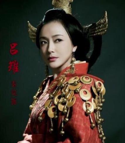 揭秘:权倾朝野的吕后到底是怎么死的