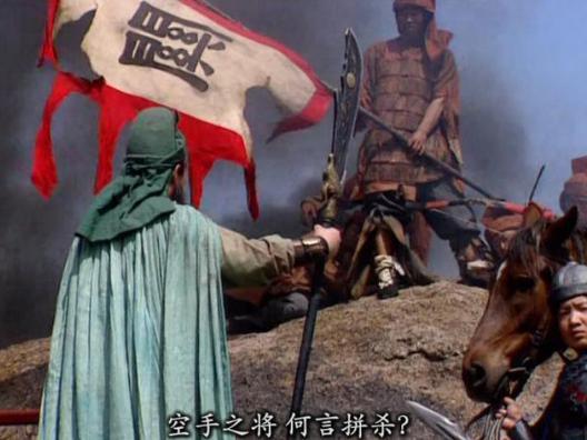 关羽为什么会打不过曹军先锋官还差点丢了性命