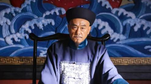 一门三公、父子同宰!刘墉一家为什么代代出大官