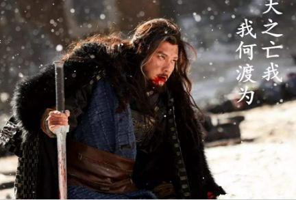 项羽死后他的族人怎么样了 刘邦又是怎么做的