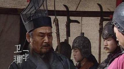 卫瓘的一箭三雕计策是怎么样的