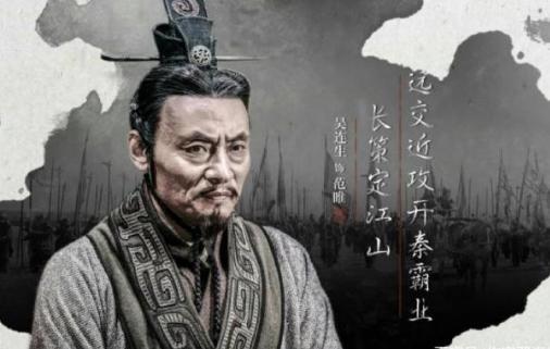 商鞅，张仪、范睢、吕不韦为秦国奉献一生为什么没有好下场