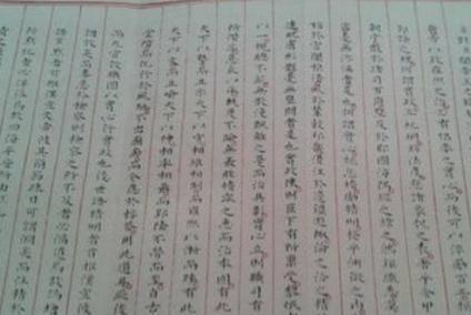 古代的状元的水平如何 到底能高的什么程度呢
