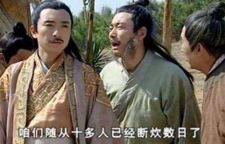 咒水之难是怎么发生的 究竟是什么原因造成的