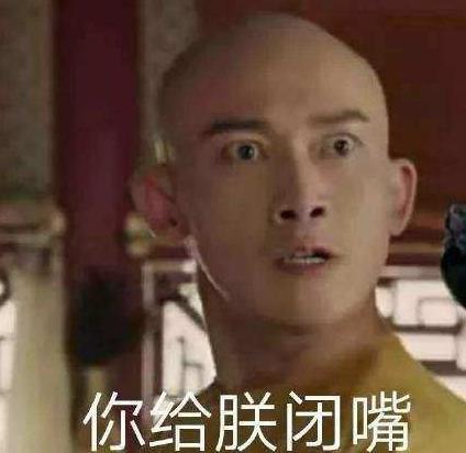 雍正得知曾静黑了他却没有杀他 为什么乾隆继位就动手了