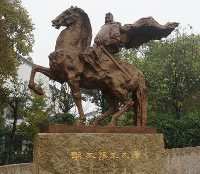 朱元璋做过和尚和乞丐 朱元璋是怎么建立大明王朝的