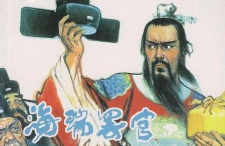 《治安疏》为什么被称为“天下第一疏”