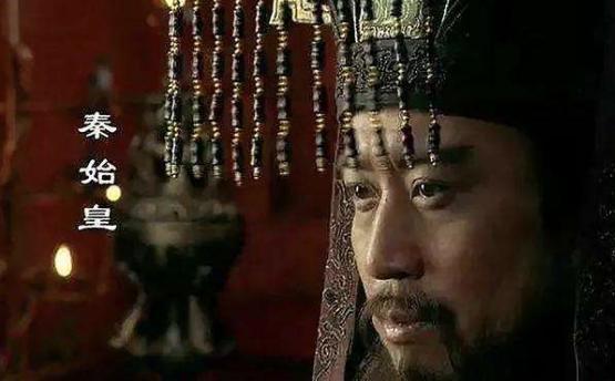 秦始皇为什么要焚书坑儒