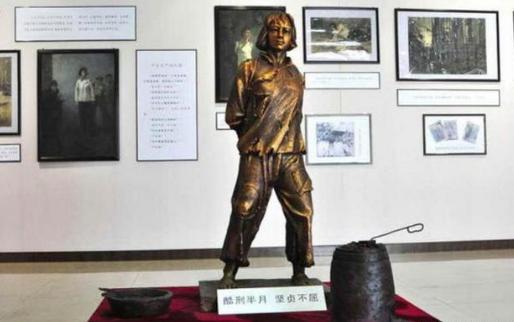 尹灵芝是怎么牺牲的