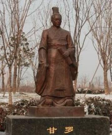 甘罗十二岁当宰相，后来怎么消失了