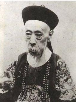 奕劻的出身如何