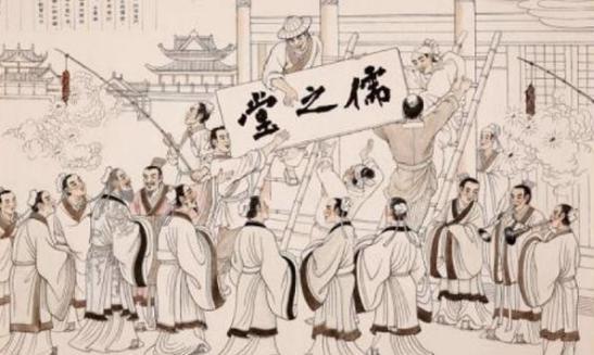 樊迟向孔子请教问题,为什么孔子却要骂他