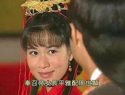 揭秘:崇祯为什么要砍掉长平公主的手