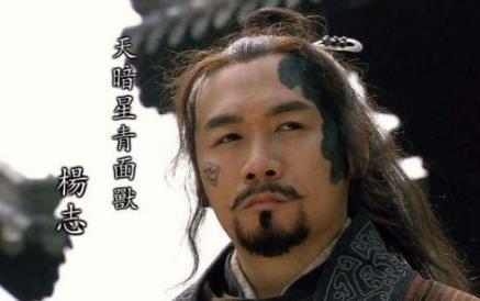 生辰纲为什么被劫