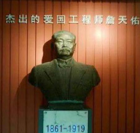 詹天佑的死因是什么 他究竟是怎么死的