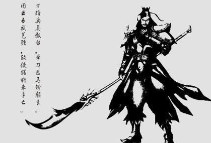 武圣关羽败走麦城之后 关羽最后是怎么死的