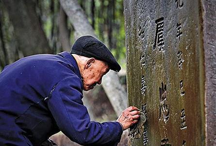 守墓人到底有多神秘 为什么有这么多人抢着干呢