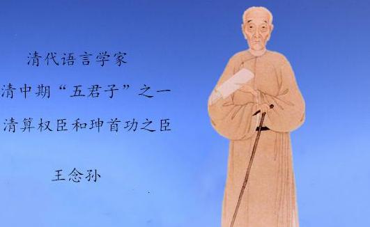 嘉庆是怎么在十天之内扳倒和珅的