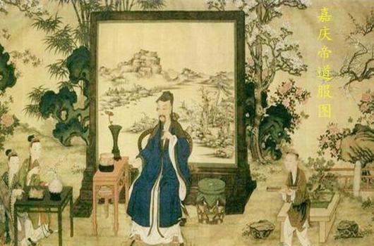 嘉庆是怎么在十天之内扳倒和珅的