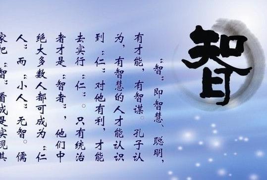 儒家思想是怎么进一步发展的