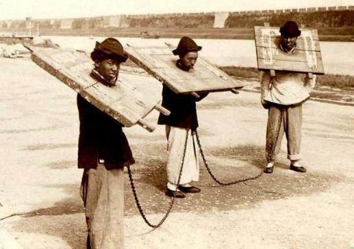 1901年载澜被发配哪里