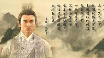 李煜词风是怎么转变的