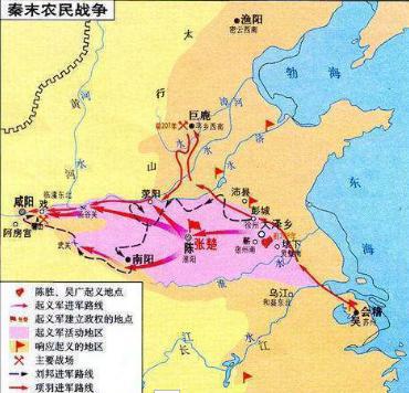 大泽乡起义失败,项羽和刘邦是如何从秦末乱世中脱颖而出的?