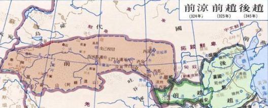 前凉是如何经营西域的