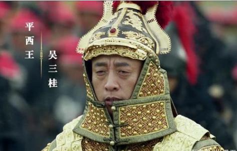 吴三桂叛乱为什么不渡江北上