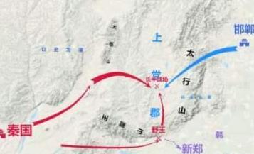 长平之战是如何爆发的