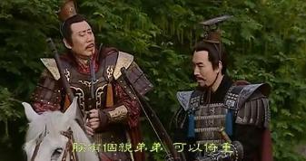 刘武和刘启关系怎么样