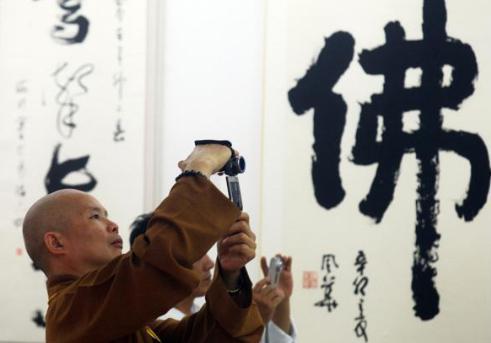 梁武帝的历史评价怎么样