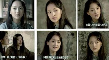 石达开为什么会为一个女人在大渡河全军覆没呢 这个女人做了什么