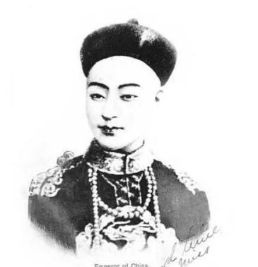 光绪的命运怎么样