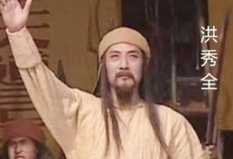 太平天国为什么会亡