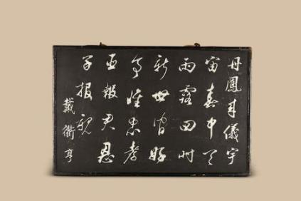 乾隆退位提拔了五位军机大臣,这几个人结果都怎么样