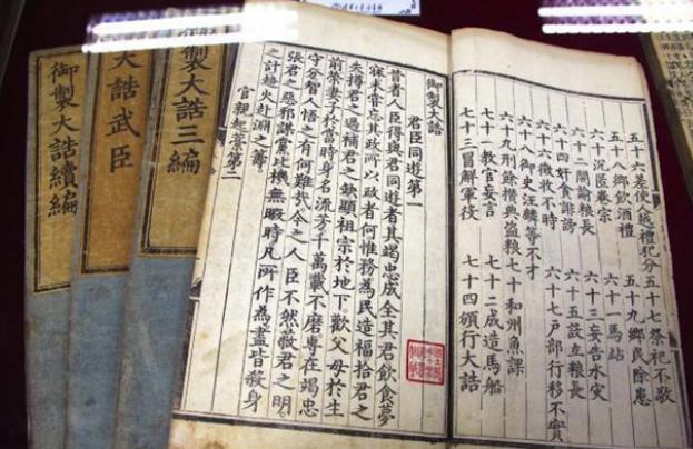 朱元璋最善待百姓,为什么后来成了暴君的形象