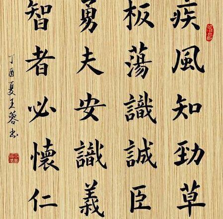 被皇帝说成“绣花枕头”,萧嵩如何在外放之后逆袭晋升