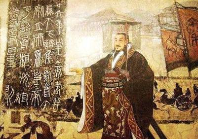 古代龙袍一般都是以明黄色为主 为什么秦始皇穿的却是黑色的呢