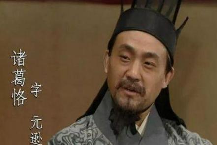 “东兴之战”诸葛恪是如何打败司马昭的