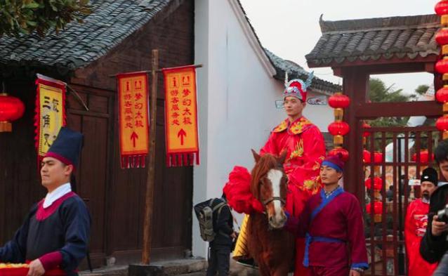 各个朝代都是怎么选状元的