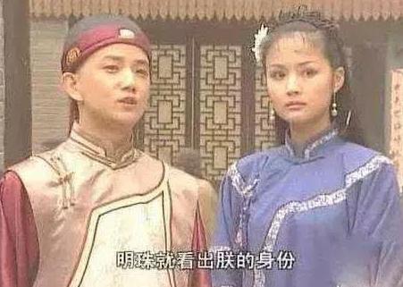 苏麻喇姑为什么身上没有异味呢 她不是一年洗一次吗
