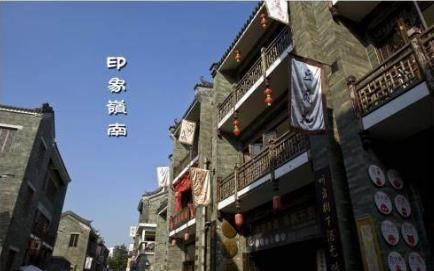 古代犯人被流放 为什么没有人想办法逃回老家呢