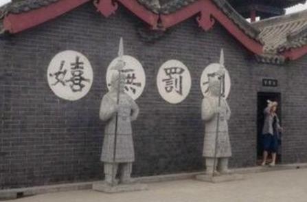 古代地位最高的审判机构大理寺,为什么叫寺