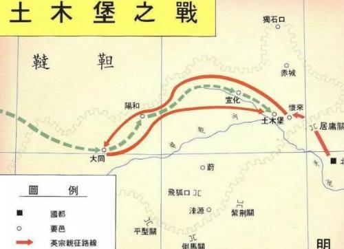 崇祯时期无兵可用是怎么回事