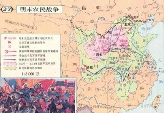 崇祯时期无兵可用是怎么回事