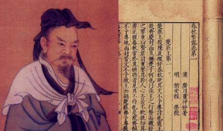 春秋时期的由来是什么样的 为什么会叫这个名字